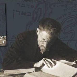 Modern İbranicenin Doğuşu: Dil ve İşgal