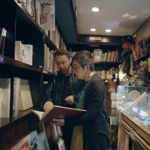 Türkiye- Japonya Diplomatik ilişkilerinin 100. yılı kutlanıyor