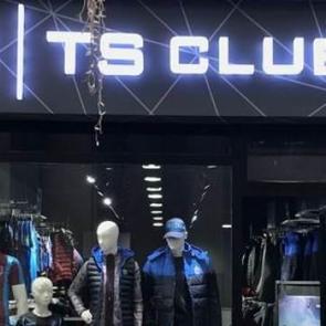 Trabzonspor'dan "TS Fan Club" hamlesi