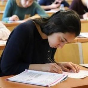 YKS ge&ccedil; başvuruları başladı!