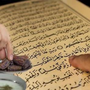 Oruca ne zaman niyet edilir? Oruca niyet vakti ne zaman biter?