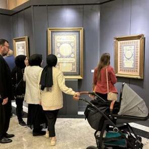 Üsküdar Belediyesi tarafından düzenlenen Hilye-i Saadet sergisi açıldı