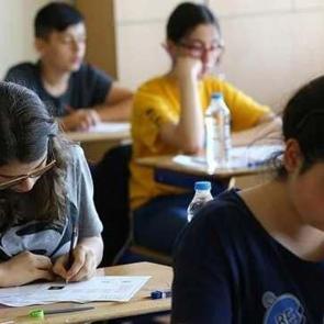 KDK, lisede 'blok ders' yapılmamasını tavsiye etti