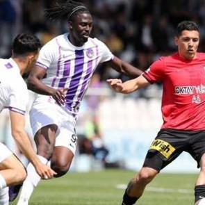 1. Lig ekibinden TFF'ye isyan: VAR kayıtları a&ccedil;ıklansın