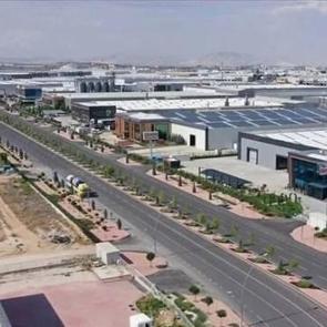 OSB'lerdeki kira artış oranı belli oldu