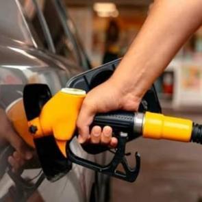 Otogaza zam bekleniyor