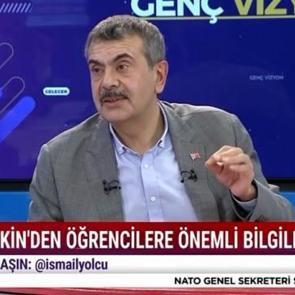Bakan Tekin'den &ouml;ğrencileri rahatlatan a&ccedil;ıklama: YKS'de s&uuml;rpriz yok!