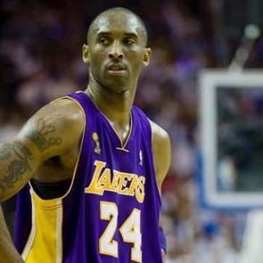 Kobe Bryant'ın o formasına servet &ouml;dendi!