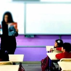 &Ouml;ğretmenlerin il dışı atama sonu&ccedil;ları a&ccedil;ıklandı