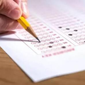 Son dakika: LGS sonu&ccedil;ları a&ccedil;ıklandı! (MEB LGS sonucu &ouml;ğrenme)