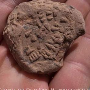 Hitit İmparatorluğu'ndan kalma m&uuml;h&uuml;r bulundu: 'Bunu bozan &ouml;lecektir'