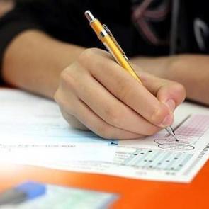 2024-ALES/2 sınav sonu&ccedil;ları a&ccedil;ıklandı