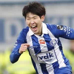 Trabzonspor G&uuml;ney Koreli 10 numarayı bitiriyor