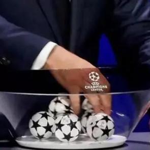 Şampiyonlar Ligi'nde kura &ccedil;ekimi yapıldı!
