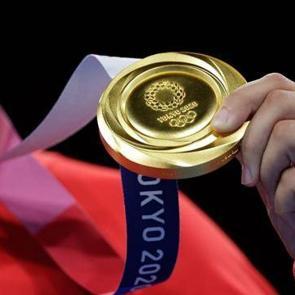 YKS Milli Sporcu Yerleştirme sonu&ccedil;ları a&ccedil;ıklandı