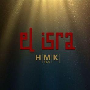 İsrail zulm&uuml;n&uuml; konu alan  'El İsra' filmi 2025'te vizyona girecek