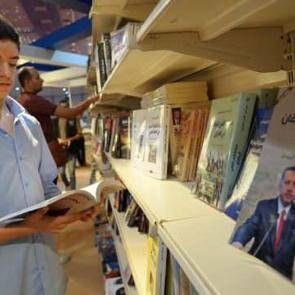 'Bir liderin doğuşu: Recep Tayyip Erdoğan' kitabı Bağdat Kitap Fuarı'nda