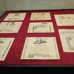 'Zevk-i Selim, Hatt-ı Halim' sergisinde 100 eser ziyaret&ccedil;ilerin beğenisine sunulacak