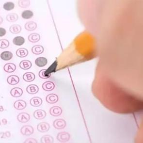 KPSS DHBT sonu&ccedil;ları a&ccedil;ıklandı mı? 2024 DHBT sonu&ccedil;larına nereden, nasıl bakılır?