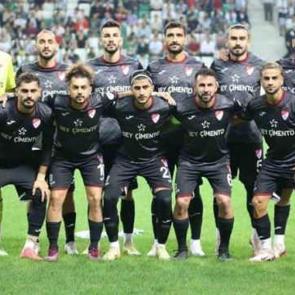 Manchester City'yi geride bırakan TFF 2. Lig ekibi tarih yazıyor! Yeni Hedef Real Madrid