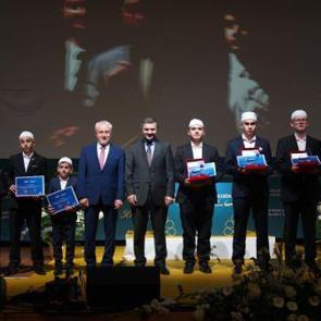 Almanya'da "36.⁠ ⁠Avrupa Kur'an-ı Kerim Tilavet Yarışması" d&uuml;zenlendi