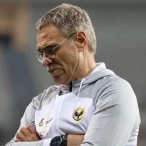 Amedspor'da Ersun Yanal istifaya davet edildi!