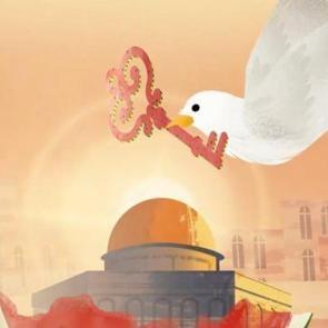 Kısa’dan Hisse Sanat’tan Filistin Animasyonu