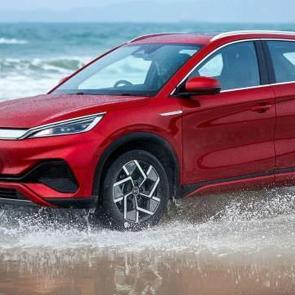 BYD'ye ilgi yoğun! Sıraya girenlerin sayısı belli oldu