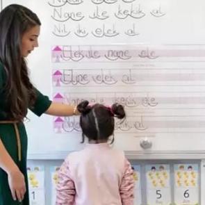 MEB'den beklenen sınavla ilgili son dakika açıklaması