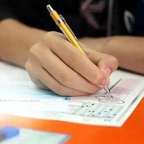 YDS sonuçları açıklandı