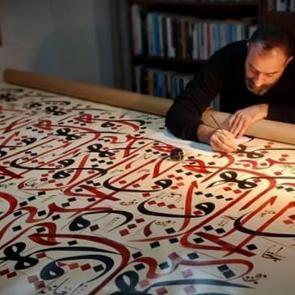 Hattat Mustafa Cemil Efe’nin 'Tecelli' isimli sergisi için geri sayım başladı