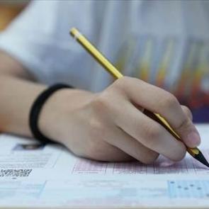 LGS sınavı için yeni örnek sorular yayımlandı