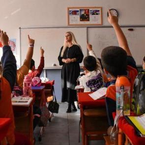 Sözleşmeli öğretmenlik tercih süreci sona erdi! Sonuçların açıklanacağı tarih