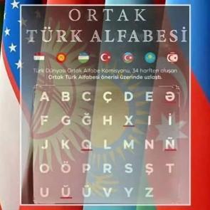 TDK Başkanı'ndan ortak alfabe a&ccedil;ıklaması