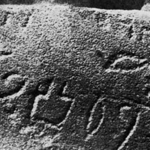 Tarih yeniden yazılıyor: Dünyanın ilk alfabesinin kime ait olduğu ortaya çıktı!