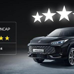 Yeni MG HS modeline Euro NCAP&rsquo;ten 5 yıldız