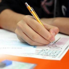 Y&Ouml;K'ten eksi net a&ccedil;ıklaması: M&uuml;mk&uuml;n değil