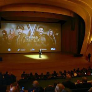 Azerbaycan Atabeyleri Belgeselinin galası gerçekleşti