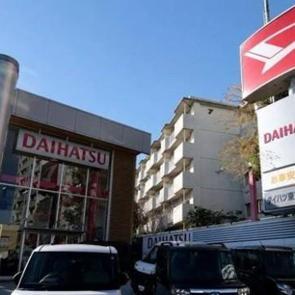 Daihatsu, 191 bin aracını geri &ccedil;ağıracak