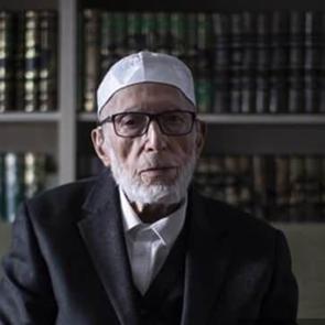 Vefatının seneidevriyesinde Lütfi Doğan'a anma programı