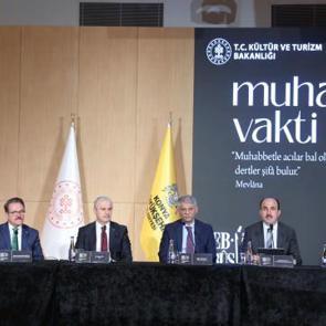 Hz. Mevlana&rsquo;nın 751. Vuslat Yıl D&ouml;n&uuml;m&uuml; Anma T&ouml;renleri&rsquo;nin tanıtım toplantısı yapıldı