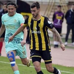 Afyonspor 10-0&rsquo;lık mağlubiyetle tarihi hezimete uğradı