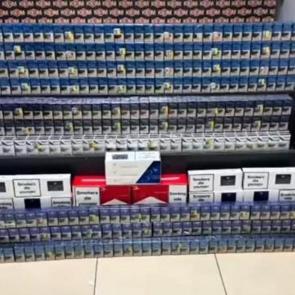 Ağrı&rsquo;da 2 bin paket ka&ccedil;ak sigara ele ge&ccedil;irildi