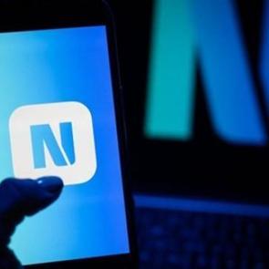 NSosyal yenilendi: Kullanıcı sayısı 1,7 milyonu aştı!