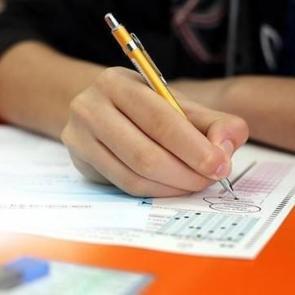 KPSS yerleştirme sonuçları açıklandı