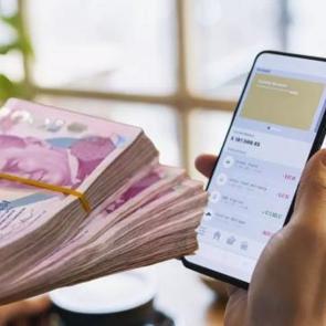 MASAK tebliğinde d&uuml;zenleme! Finansal işlemlerde &ouml;demelere ilişkin kurallar değiştirildi