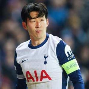Fenerbah&ccedil;e'yle &ccedil;ok anılmıştı! Heung Min Son, Tottenham'dan ayrılıyor