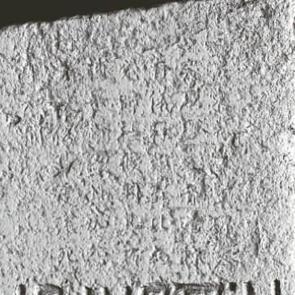 T&uuml;rk adının ge&ccedil;tiği en eski yazıt bulundu! Tarih sayfaları değişecek