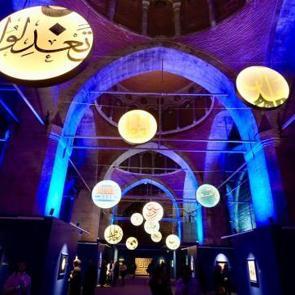 'Âdil-i Mutlak Hat Eserleri Sergisi' kapılarını açtı: İslam sanatının güzide örnekleri