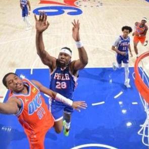 Thunder, 76ers'ı deplasmanda 8 sayı farkla yendi